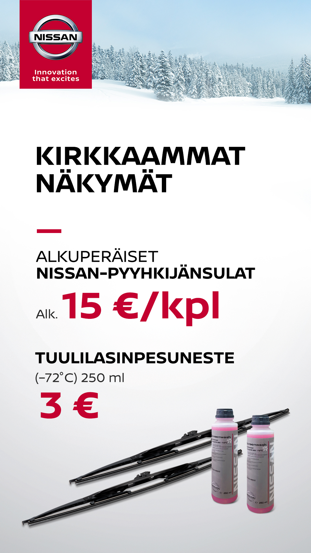 pyyhkijänsulat